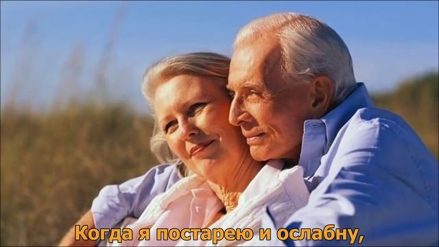 Elvis Presley - Stand By Me (с переводом) смотреть онлайн