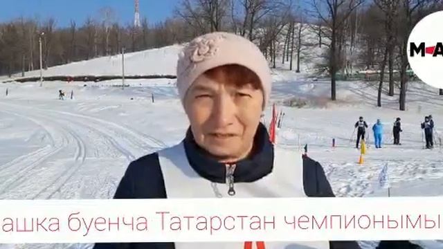 В Азнакаево прошла лыжная гонка среди сельских поселений смотреть онлайн