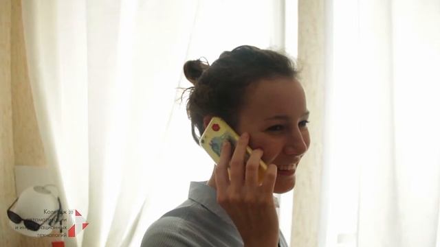 Специальность Дизайн КАИТ № 20