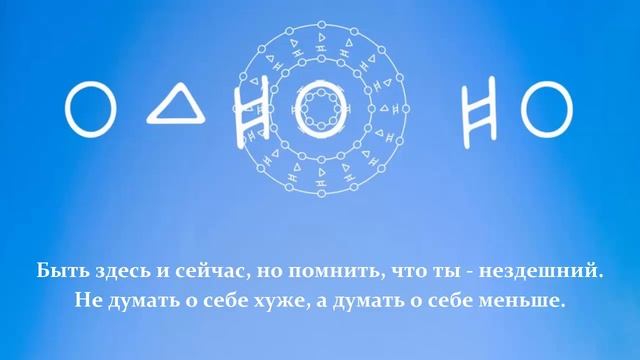 ПОЁМ и УЧИМ. Преображение. Russian Language Learning. Russische Sprache. Татьяна Исаева смотреть онлайн