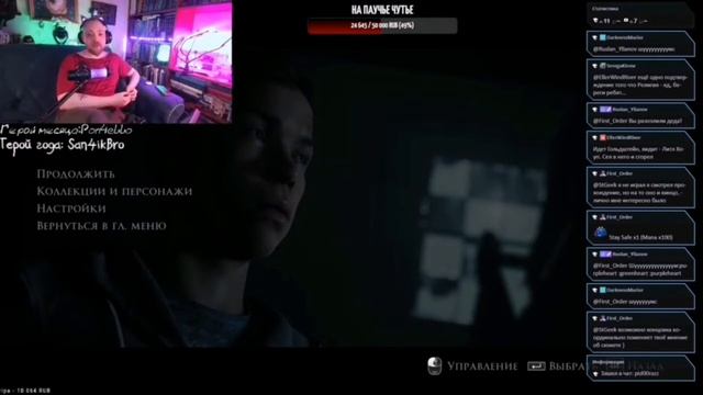 Учим русский язык вместе с Сашей Гольдштейном смотреть онлайн