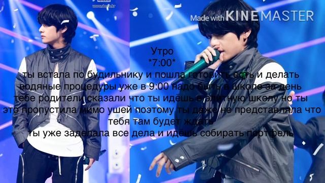 ⛓ЭЛИТНАЯ ШКОЛА⛓[1~?]»суч**а ты будешь желеть об это»⛓| смотреть онлайн