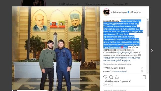 ХАБИБ НУРМАГОМЕДОВ УЖЕ ВЫИГРАЛ, МЕЙВЕЗЕР РАССКАЗАЛ ДЕТАЛИ ПОЕДИНКА, ФАНАТЫ КОНОРА смотреть онлайн