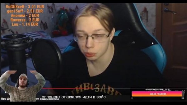 ЯРОСТЬ ВЕРНАМА ЧИНОБИ 4! // АРСИД NAILZ (24.02.2024)