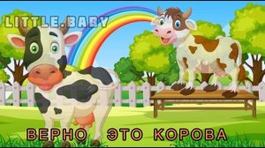 Игра угадай звуки. Для детей