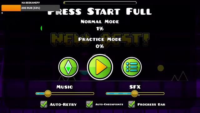 Играем в уровни подпищиков в Geometry Dash смотреть онлайн