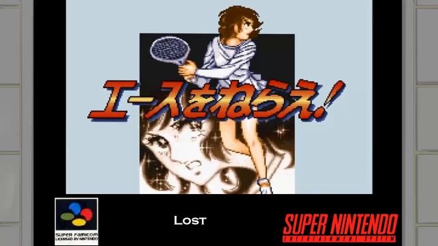 Ace wo Nerae! - Complete Soundtrack смотреть онлайн