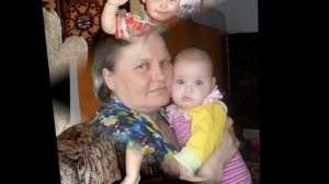 любимая дочка