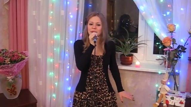 Te Creo - Martina Stoessel 