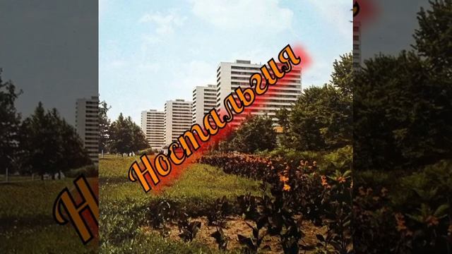 Какая нелепость смотреть онлайн