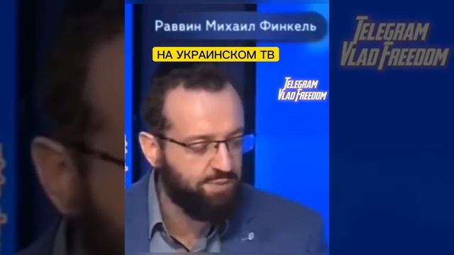 Приговор для Украины он уже близок.... смотреть онлайн