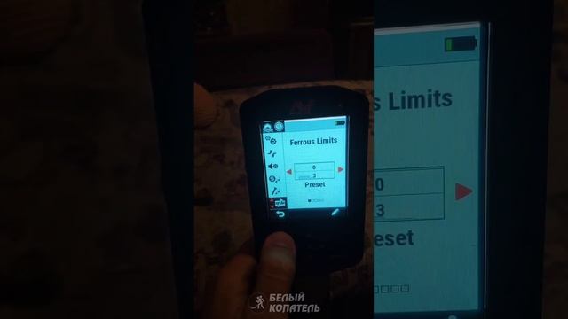 Minelab Manticore и стопка монет смотреть онлайн