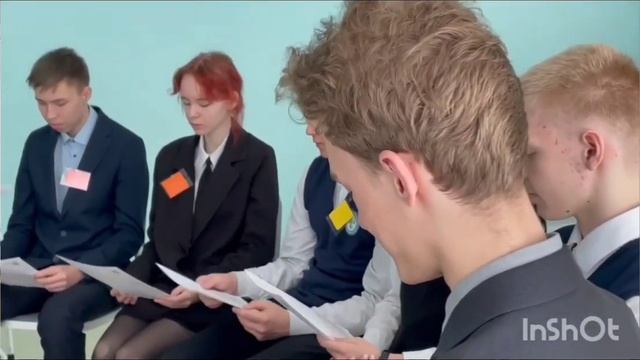 Интегрированный урок на тему 