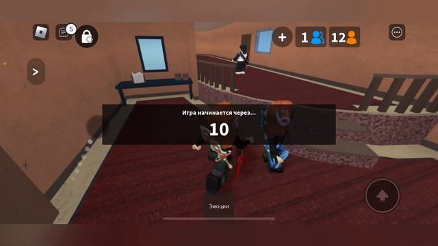 |💅🏻|ИГРАЕМ ЗА ТИМЕРОВ|💍|ИГРАЮ С ВАРЮХОЙ|💐| СТАЛА УБИЙЦЕЙ|🫶🏻| смотреть онлайн