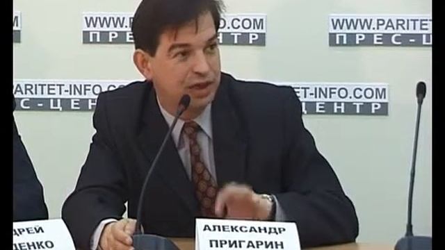 08_Проблемы Высшего образования Украины.flv смотреть онлайн