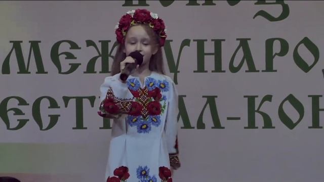Єва Сікаленко Cover пісні Україна - це ти, викладач Марина Глазунова смотреть онлайн