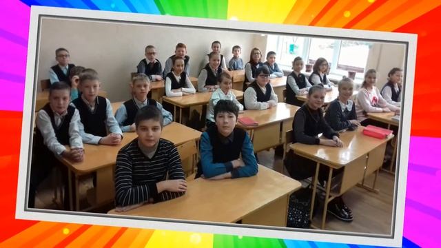 НАШ КЛАСС 6В 2018 смотреть онлайн