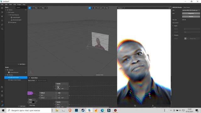 Четырнадцатый урок по созданию Instagram масок смотреть онлайн