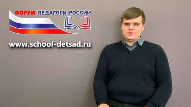 Тренинг понимания инвалидности от Владимира Васкевича смотреть онлайн
