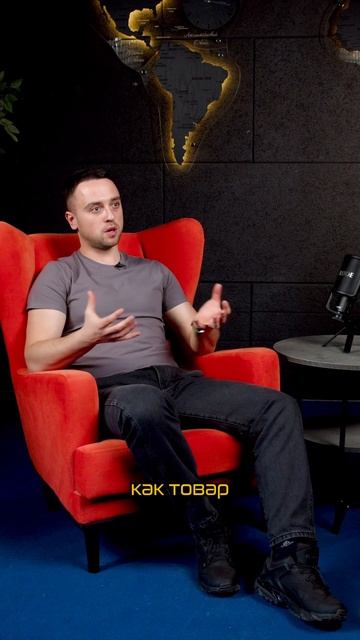 Чему уделить особое внимание при исследовании конкурентов? смотреть онлайн