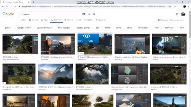 Летняя школа. ПДО Хасмухаджиев Валид. Объединение «Web-дизайн» смотреть онлайн