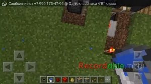 Как сделать раковину в майнкрафт