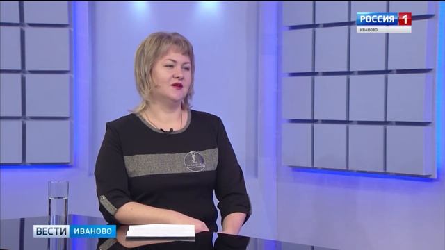 Вести Иваново смотреть онлайн