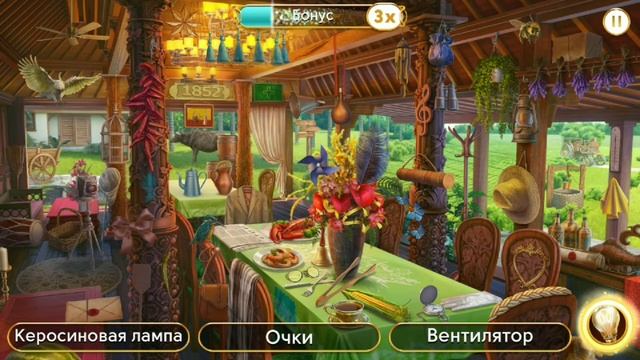 June's journey сцена 1008, великий забег (новые предметы в конце видео) смотреть онлайн