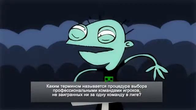 Самый умный школьник смотреть онлайн