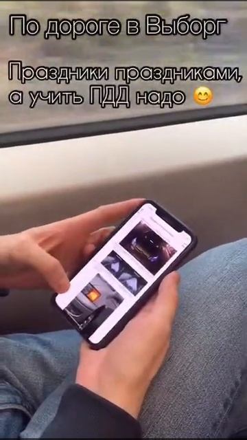 Ученики Умной Автошколы могут проходить теоретический курс даже в отпуске. смотреть онлайн