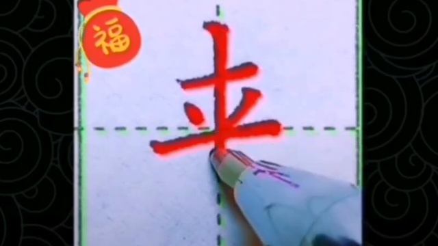 来 смотреть онлайн