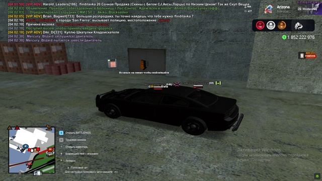 фрапс 1 смотреть онлайн