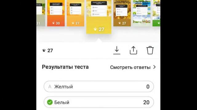 «Раз, два, три, четыре, пять – летом некогда скучать!» (ДК Петровский) смотреть онлайн