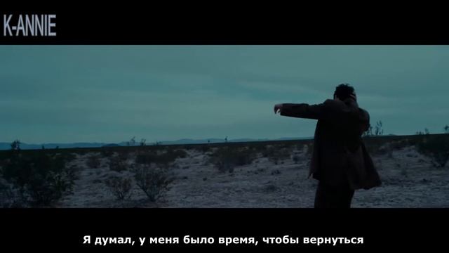 Gaho - Stay Here (рус.саб)