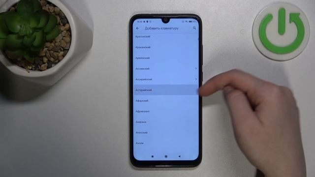 REDMI NOTE 7 | Как поменять язык клавиатуры на REDMI NOTE 7 - Новая раскладка клавиатуры смотреть онлайн