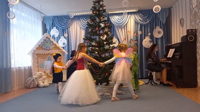 С Новым 2022 Годом! смотреть онлайн