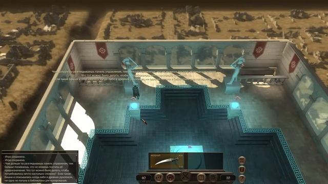 The Age of Decadence - Олдскул, хардкор і реалізм! (4) смотреть онлайн