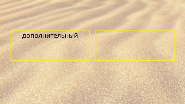 Успей перевести на немецкий за 1 секунду. #9 смотреть онлайн
