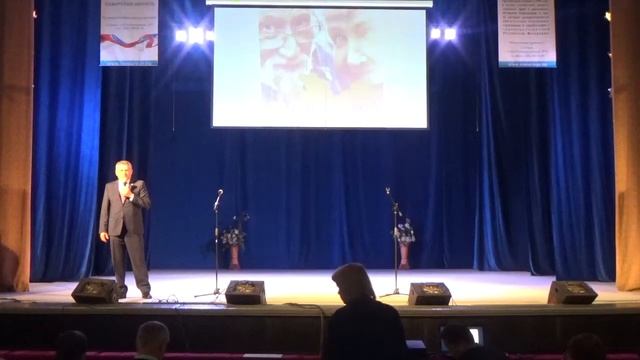 Поздравления...День пожилого человека ДК Литвинова Самара 2016 смотреть онлайн