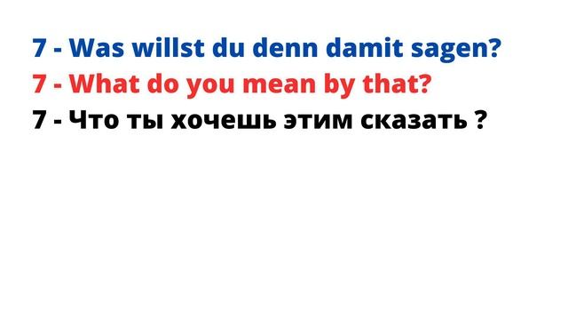 Nemis Tilini 0 Dan O'rganish 41 Dars(German For Beginners)