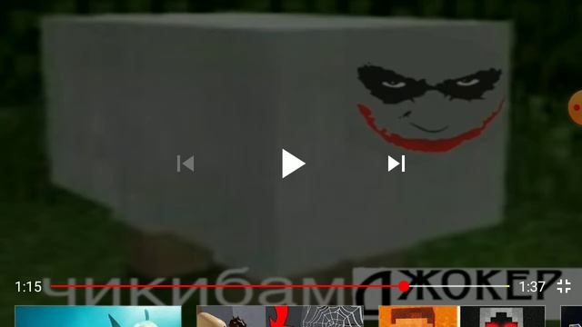 16 декабря 2019 г. смотреть онлайн