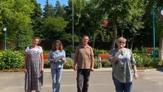 Закрытие смены "Я-гражданин России" 2020 Серпуховское отделение смотреть онлайн