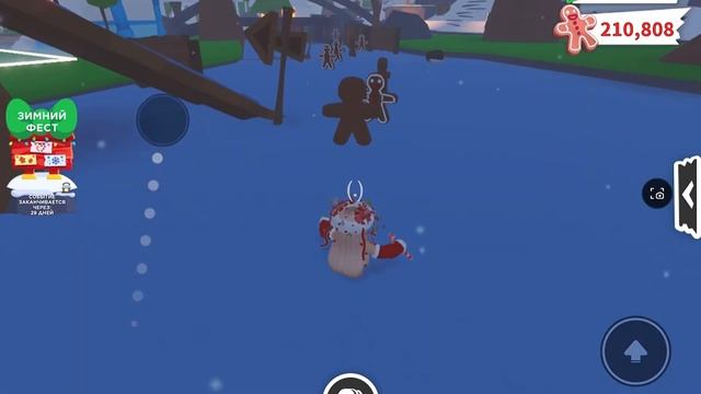 КАК ФАРМИТЬ ПРЯНИКИ? КАК ЗАРАБОТАТЬ БОЛЬШЕ 100К ЗА НЕСКОЛЬКО ДНЕЙ? Roblox Adopt me смотреть онлайн