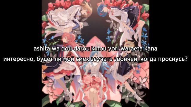 more more jump! × kagamine len — we are [русский перевод] смотреть онлайн