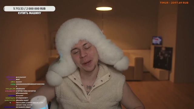 ФРАМЕТАМЕР ВЫЗВАЛ КОРЕША НА ТРЕК/ТОП ОТВЕТ НА ДОНАТ смотреть онлайн