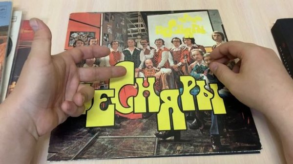 Песняры // дискография на виниловых пластинках!!!