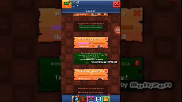 Pewdiepie s Начало 1 Серия смотреть описание! смотреть онлайн