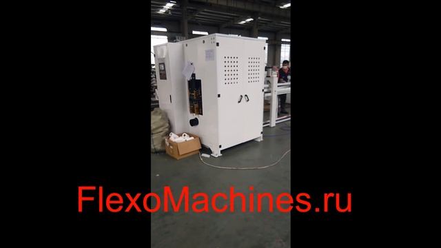 Система нарезки салфеток и туалетной бумаги на заданные длины смотреть онлайн