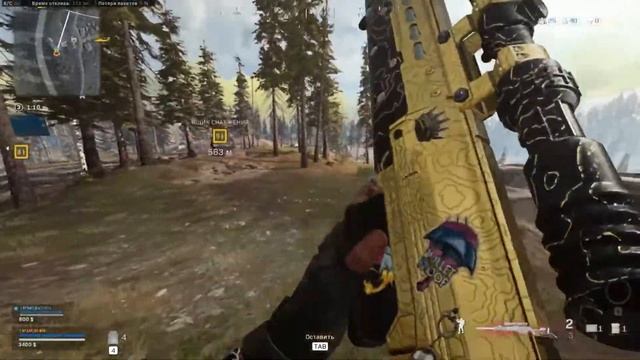 Странный сезон странные топы!!! | COD Warzone смотреть онлайн