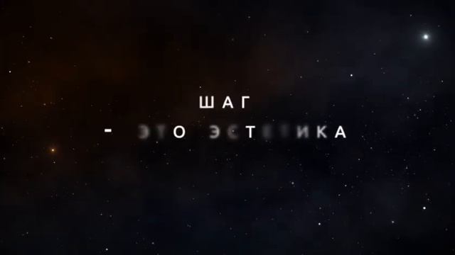 Компьютерная Академия ШАГ смотреть онлайн